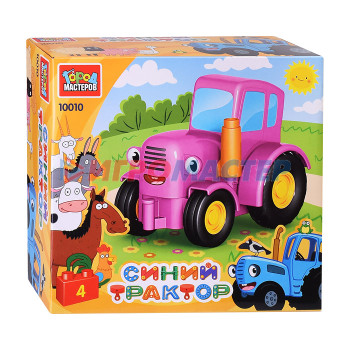 Блочные Конструктор большие кубики: Розовый трактор, 4 дет. 