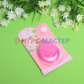 Спонж для умывания и бережного пилинга "Yuoki - Toki", капля, цвет розовый, 6*8,5см