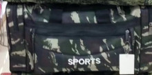Сумка дорожно-спортивная "KANADA", цвет зеленый, хаки, 4 кармана, 27л, 60*34*25см (без лого)