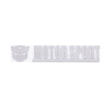 Шильдик металлопластик Skyway "MOTORSPORTDESTROY", наклейка, серый, 150*30 мм