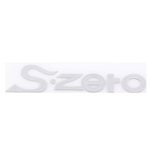 Шильдик металлопластик Skyway "S ZERO", наклейка, серый, 140*23 мм