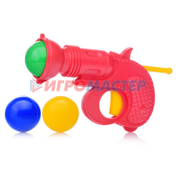 Оружие с мягкими пульками, шариками, присосками, дисками Пистолет с шарами 