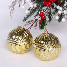 Новогодние шары 10 см (набор 2 шт) "Рельеф", золото