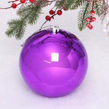 Новогодний шар 20 см "Глянец", фиолетовый