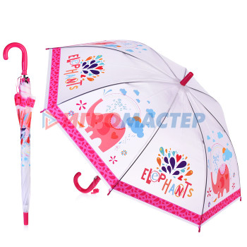 Зонты детские Зонт детский 00-2648 &quot;Розовый слоник&quot; (48,5 см)