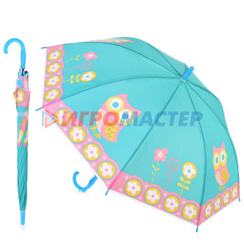 Зонты детские Зонт детский 00-2637 &quot;Совунья&quot; (48,5 см)
