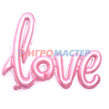Надувные шары Шар фольгированный Фигура LOVE Pink