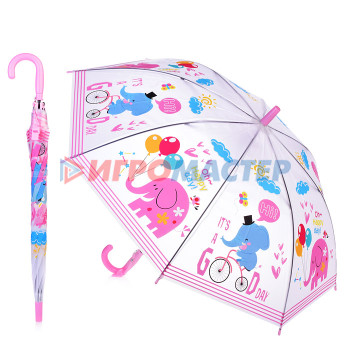 Зонты детские Зонт детский 00-2642 &quot;Цирковой слоник&quot; (48,5 см)