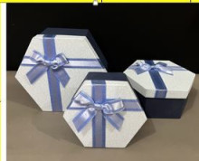 Коробка подарочная "Ванильная нежность" 22*19*10 см, синий