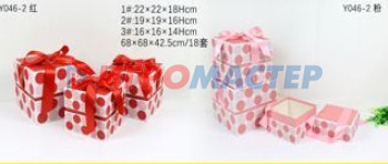 Коробки, бумага и мешочки для упаковки подарков Коробка подарочная "Нежный горох" 16*16*14 см