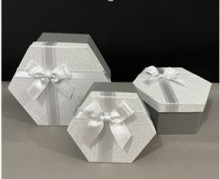 Коробка подарочная "Ванильная нежность" 19*16,5*8,5 см, серый