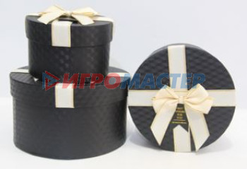 Коробки, бумага и мешочки для упаковки подарков Коробка подарочная "Неожиданный подарок" 20*20*11 см, черный