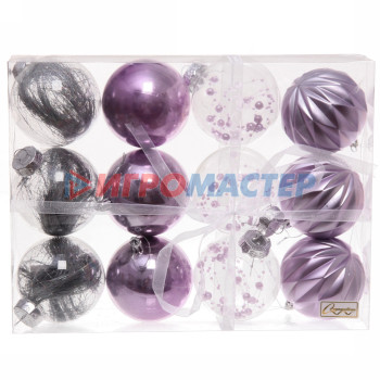 Набор шаров 8 см "Волшебство" (в наборе 12 шт), Фиолетовый