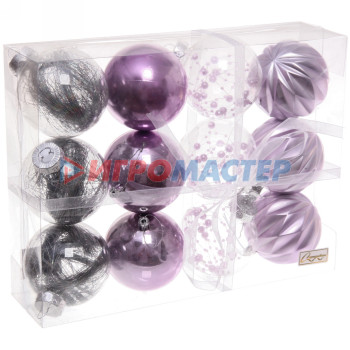 Набор шаров 8 см "Волшебство" (в наборе 12 шт), Фиолетовый