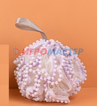 Мочалки воздушные шары Мочалка нейлоновая "Premium - SEFORA", цвет сиреневый, d-11см, 50гр, (ZIP пакет)