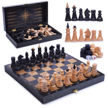 Игра 3в1 дорожная черная, рисунок золото с обиходными деревянными шахматами &quot;Объедовские&quot; (нарды, ша