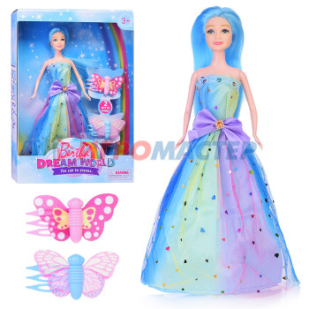 Куклы аналоги Барби Кукла YL816D &quot;Принцесса Арабелла&quot; с аксессуарами, в коробке