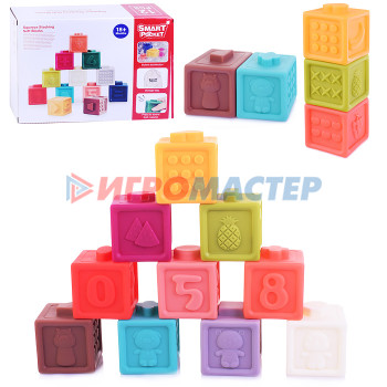 Сортеры, логические игрушки Набор тактильных кубиков S-Y042 в коробке