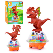 Интерактивная игрушка ZR181-7 &quot;Летающая тарелка с Динозавриком&quot; в коробке
