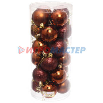 Новогодние шары 5 см (набор 24 шт) "Микс фактур", шоколад