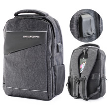 Рюкзак подростковый, 2отделения на молнии, 1 накладной и 2 боковых кармана, USB - выход, черный