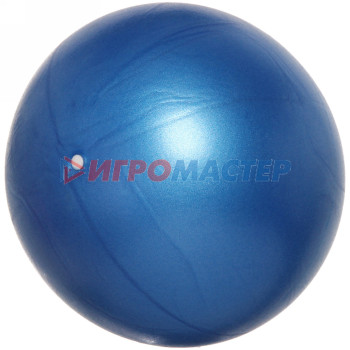 Мяч для йоги "Body" 25 см, микс