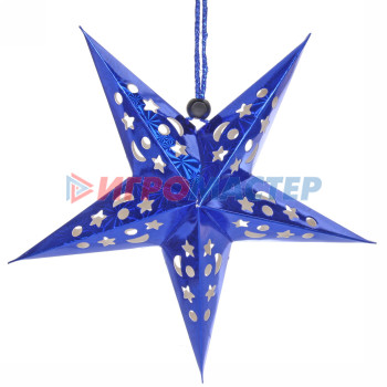 Украшение подвесное "Сияние звезды" 30 см, Синий