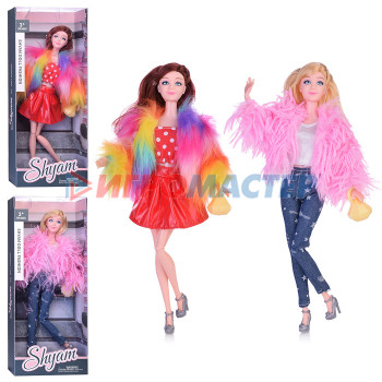 Куклы аналоги Барби Кукла LY634-E &quot;Светлана&quot; в коробке