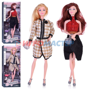 Куклы аналоги Барби Кукла LY634-B &quot;Милана&quot; с аксессуарами, в коробке
