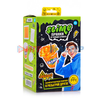 Лизуны, тянучки, ежики Игрушка для детей модели Slime Лаборатория Пранк Влад А4, Газировка апельсиновая