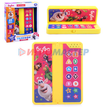 Интерактивные игрушки (до 3-х лет) Складной телефон &quot;Буба&quot; (120 стихов, песен, звуков, на бат. ) в коробке