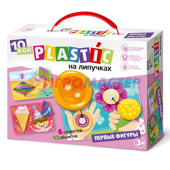 Обучающие игры для малышей и дошкольников Пластик на липучках &quot;Первые фигуры&quot; 10KOR PLASTIC