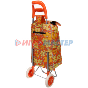 Тележка хозяйственная с сумкой (93*30*34см, колеса 16см,грузоподъемность до 30 кг) Оранжевая