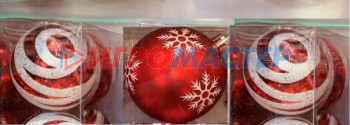 Ёлочные игрушки, шары Новогодние шары 6 см (набор 3 шт) "Загадка", Красный