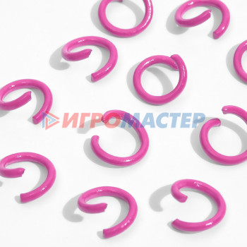 Фурнитура для бижутерии Кольцо соединительное, d=5мм, (набор 30гр), цвет фиолетовый