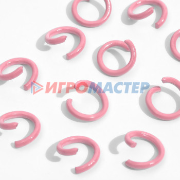 Фурнитура для бижутерии Кольцо соединительное, d=5мм, (набор 30гр), цвет розовый