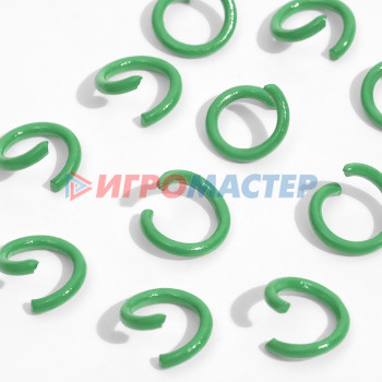 Фурнитура для бижутерии Кольцо соединительное, d=5мм, (набор 30гр), цвет светло-зелёный