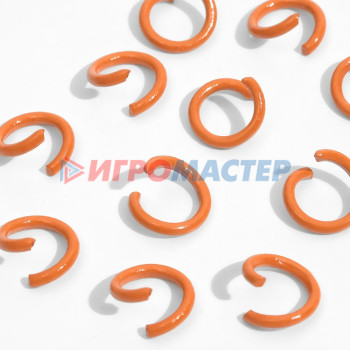 Фурнитура для бижутерии Кольцо соединительное, d=5мм, (набор 30гр), цвет оранжевый