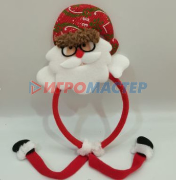Ободки карнавальные, зажимы для волос Ободок карнавальный "Весёлый Дед Мороз" 14*37 см