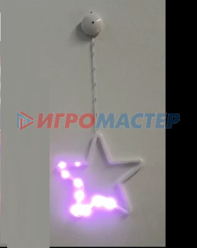 Световые фигуры Фигура светодиодная "Звезда" 28х28 см (батарейки 3 ААА), 12 реж, Мультицвет