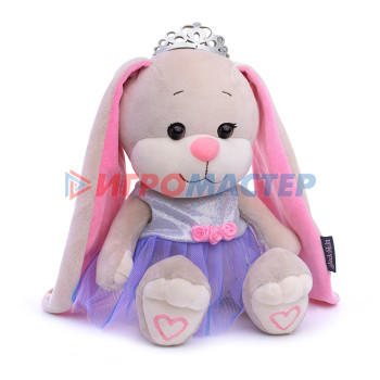 Мягкая игрушка Зайка Лин Принцесса в платье с короной, 20 см, 