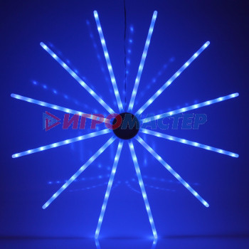 Фигура светодиодная Цифровая "Огненный круг" 70 см, 12 лучей, 96 ламп LED, с пультом ДУ, более 8 реж, Мультицвет