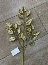 Ветка декоративная "Волшебные листья" 50 см, Шоколад