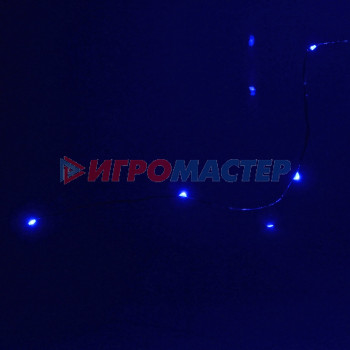 Гирлянда для дома на батарейках 1,5 м 15 ламп LED, 1 реж.,IP-20, Синий