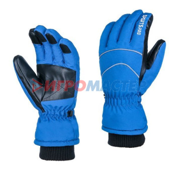 Перчатки для зимних видов спорта TS-2023 Macaroon (размер L)