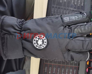 Перчатки для зимних видов спорта TS-1023, черный (размер M)