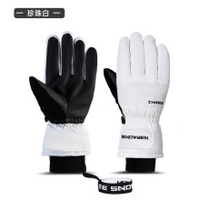 Перчатки для зимних видов спорта TS-2023 Pearl White (размер L)