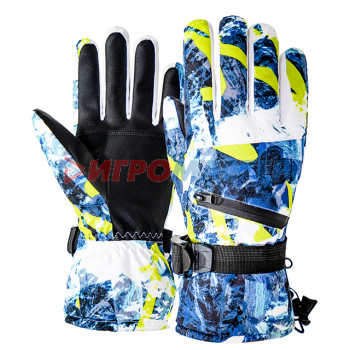 Перчатки и рукавицы Перчатки для зимних видов спорта ST001-7, (размер L)