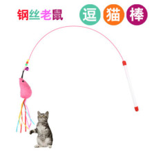 Игрушка - дразнилка на палочке "ЦапЦап", мышка с колокольчиком, цвет розовый, 80см ( пакет с подвесом)
