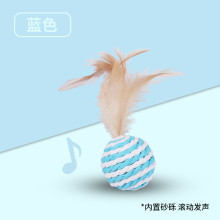 Игрушка - шарик для кошек "ИГРУЛИК", перышко, цвет голубой, d-5см, длина 10см (пакет с подвесом)